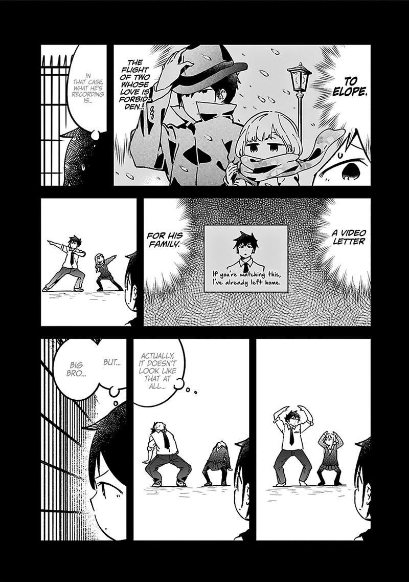 Aharen San Wa Hakarenai 20e 23