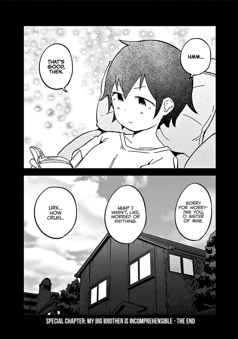 Aharen San Wa Hakarenai 20e 27