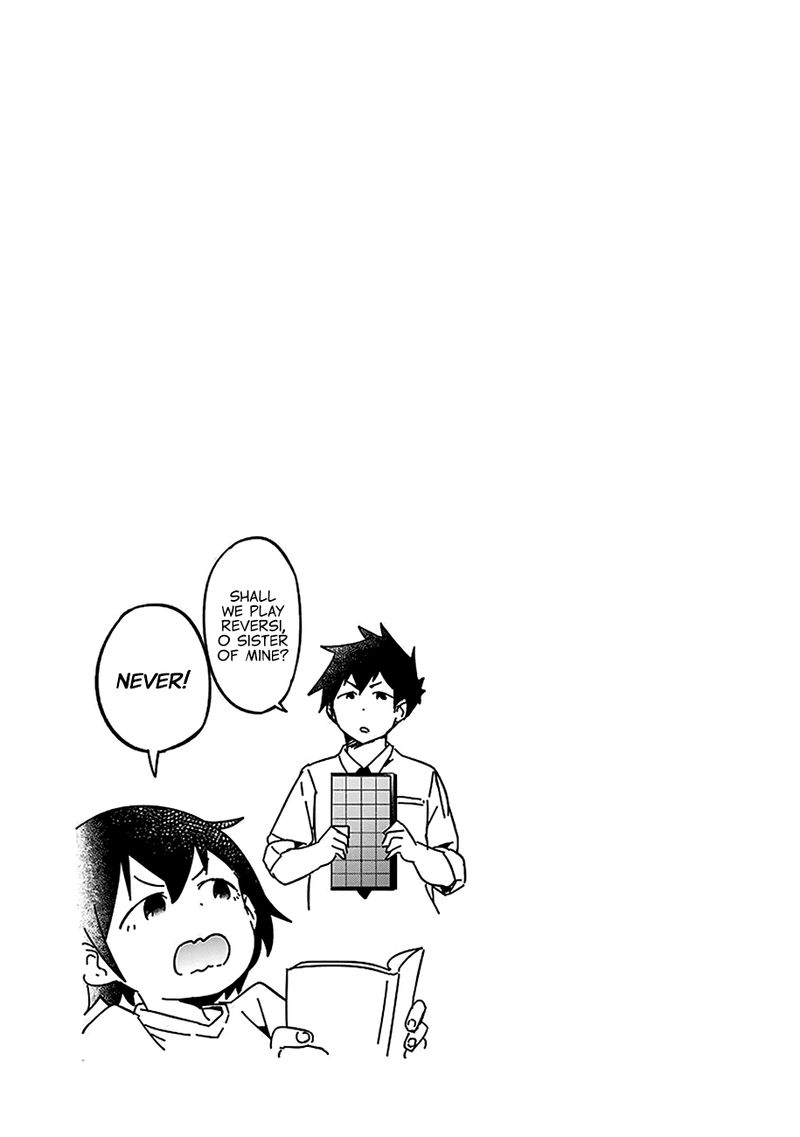 Aharen San Wa Hakarenai 20e 7