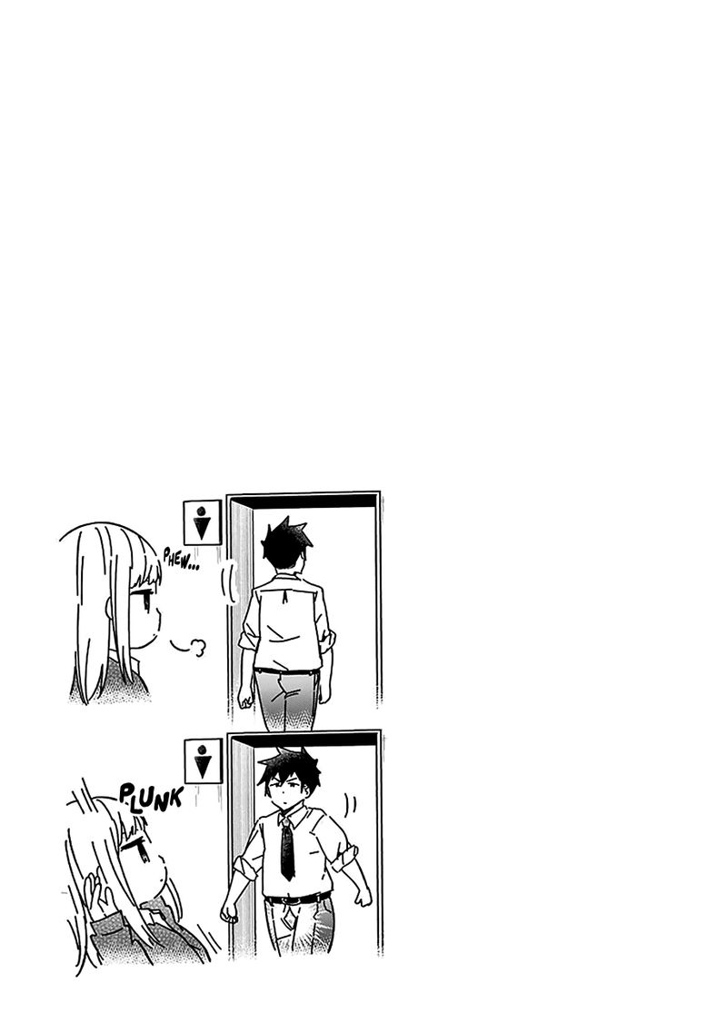 Aharen San Wa Hakarenai 20e 9