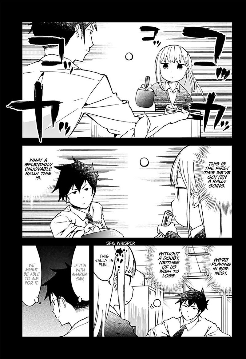 Aharen San Wa Hakarenai 21 14