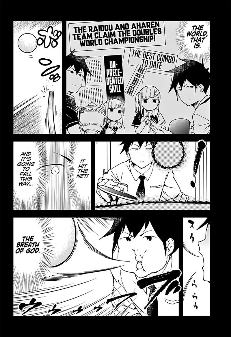 Aharen San Wa Hakarenai 21 15