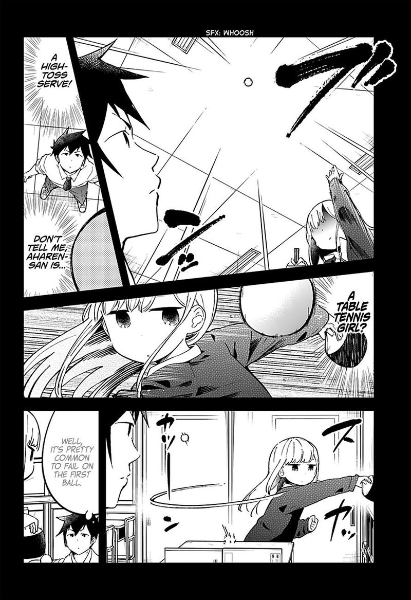 Aharen San Wa Hakarenai 21 5