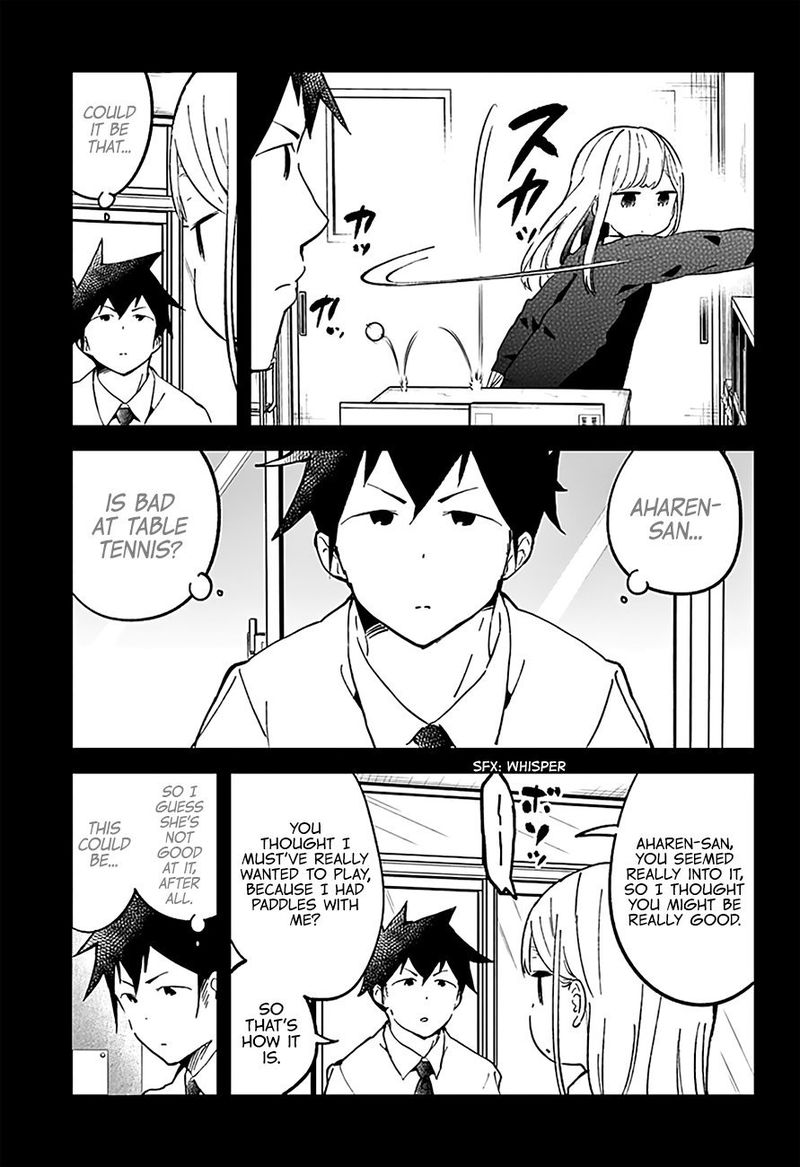 Aharen San Wa Hakarenai 21 6