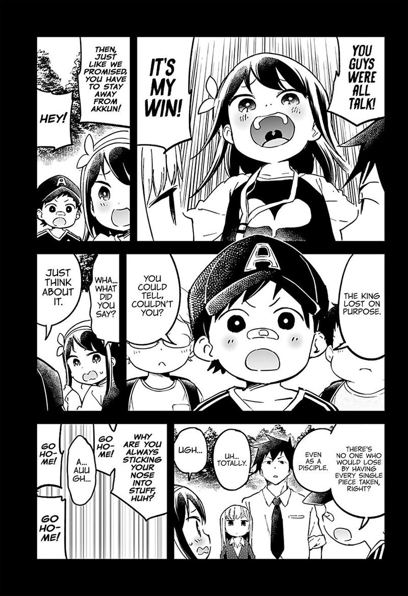 Aharen San Wa Hakarenai 22 14