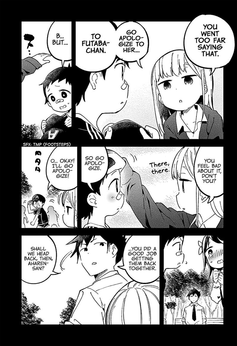 Aharen San Wa Hakarenai 22 16