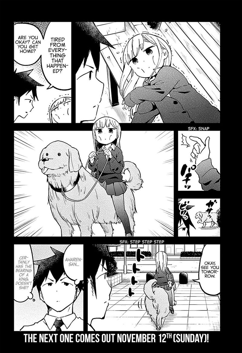 Aharen San Wa Hakarenai 22 17