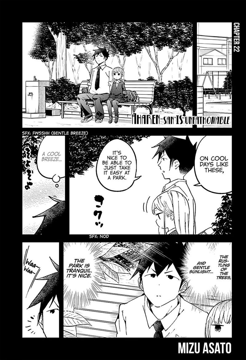 Aharen San Wa Hakarenai 22 2