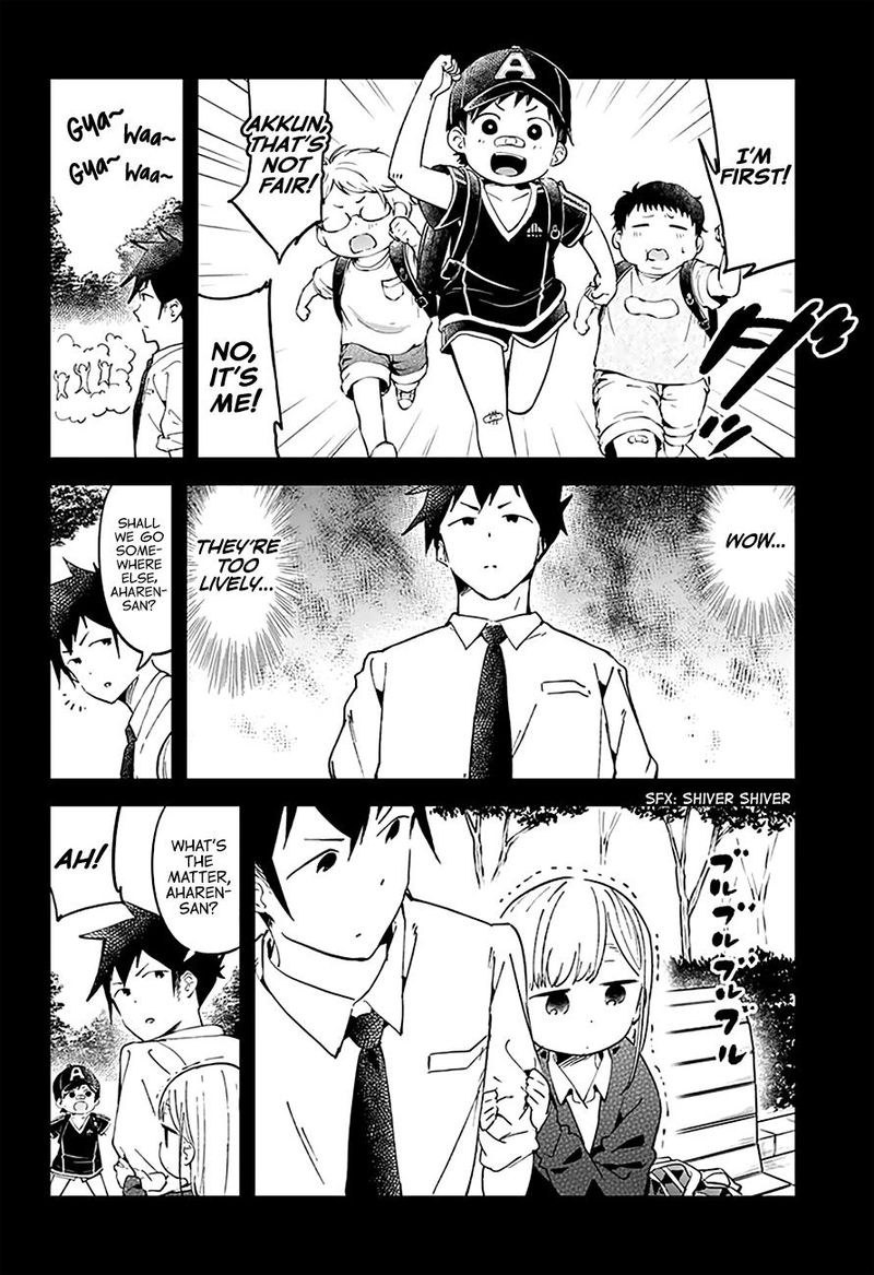 Aharen San Wa Hakarenai 22 3