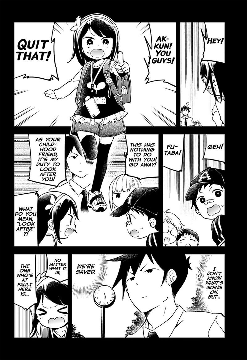 Aharen San Wa Hakarenai 22 7