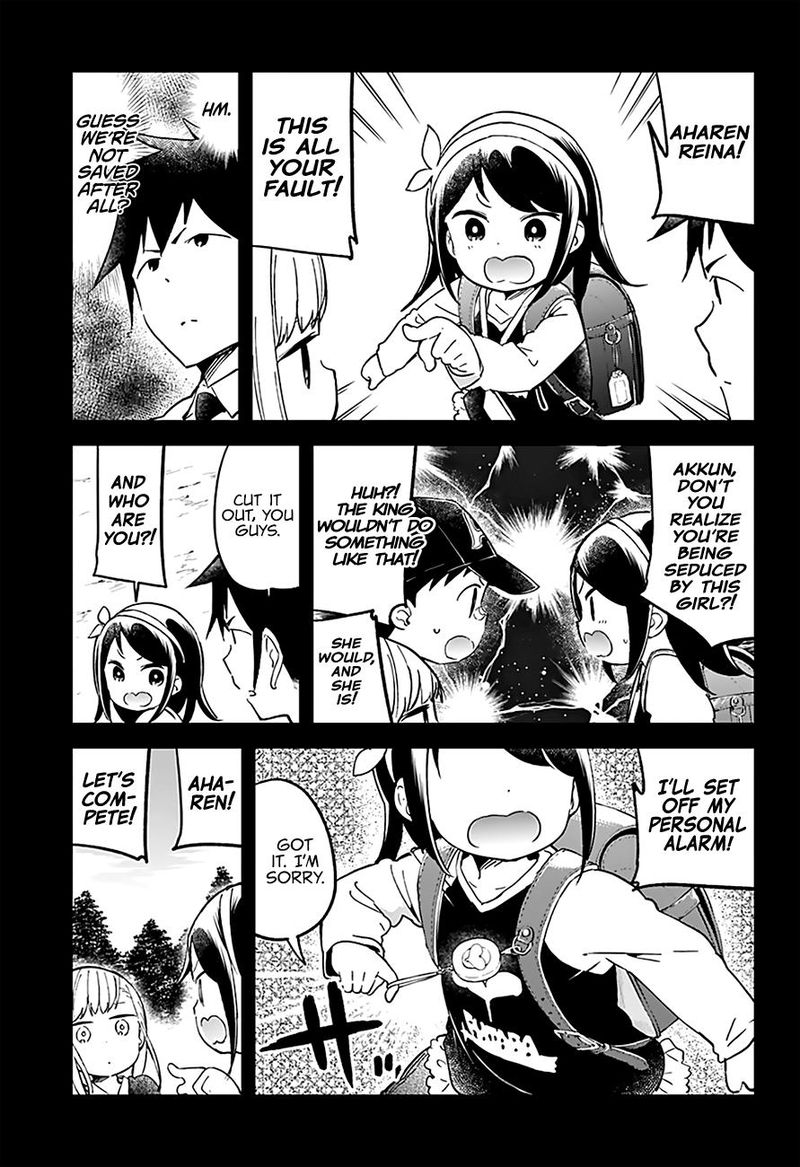 Aharen San Wa Hakarenai 22 8