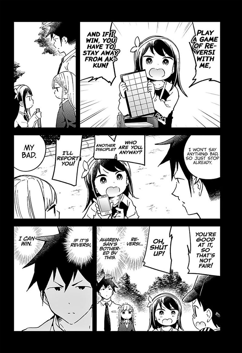 Aharen San Wa Hakarenai 22 9