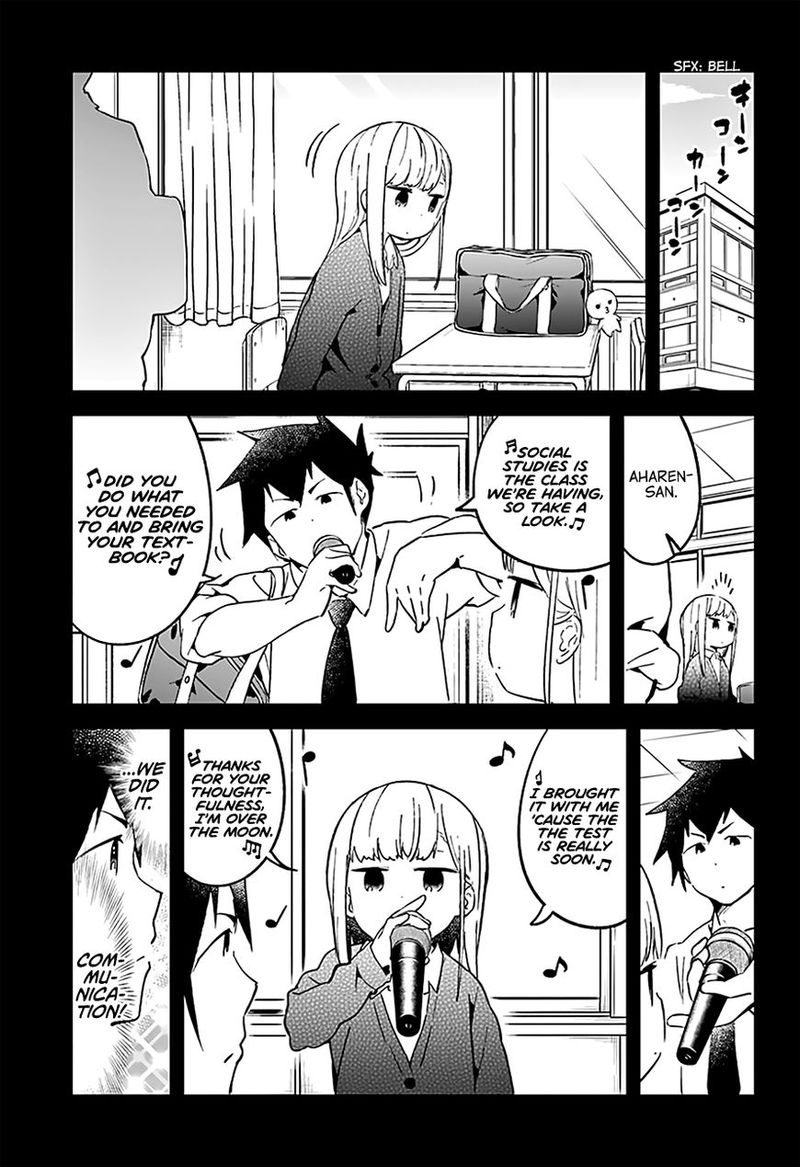 Aharen San Wa Hakarenai 24 11