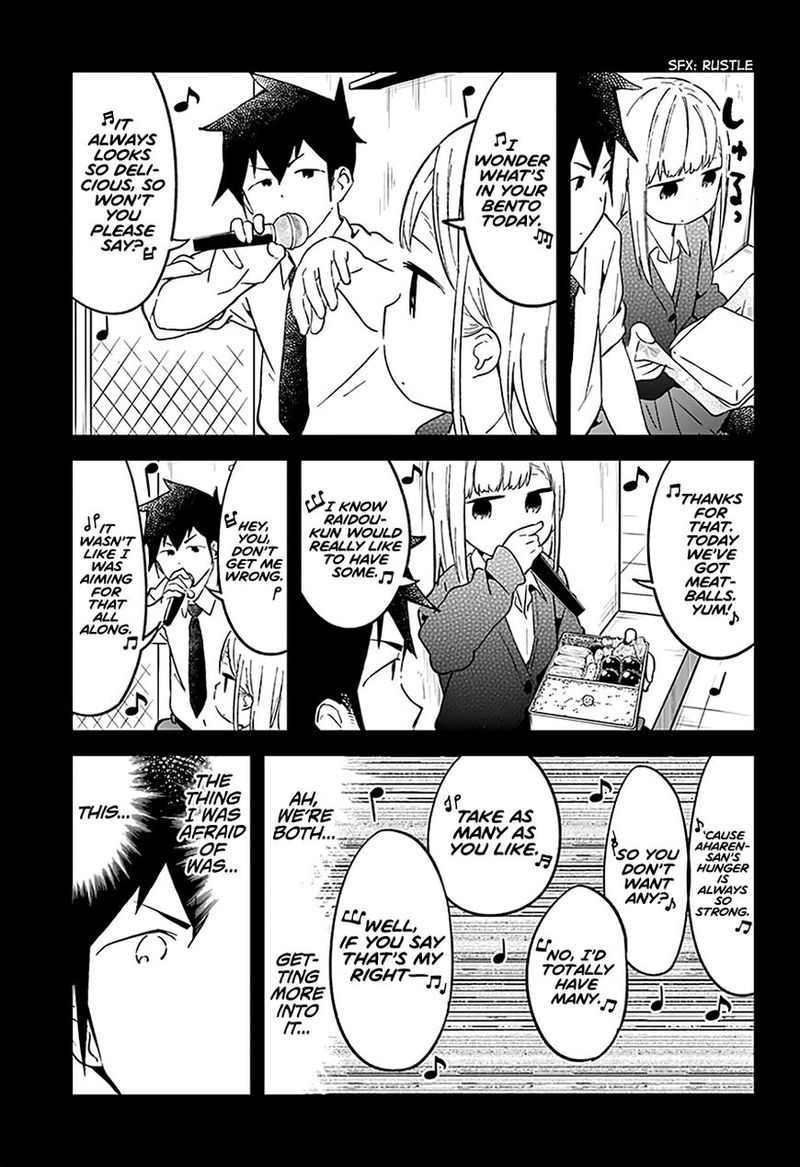 Aharen San Wa Hakarenai 24 13