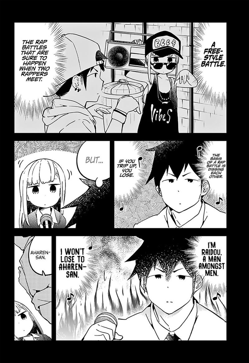 Aharen San Wa Hakarenai 24 14
