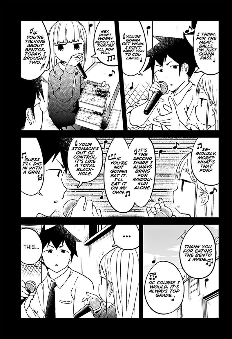 Aharen San Wa Hakarenai 24 15