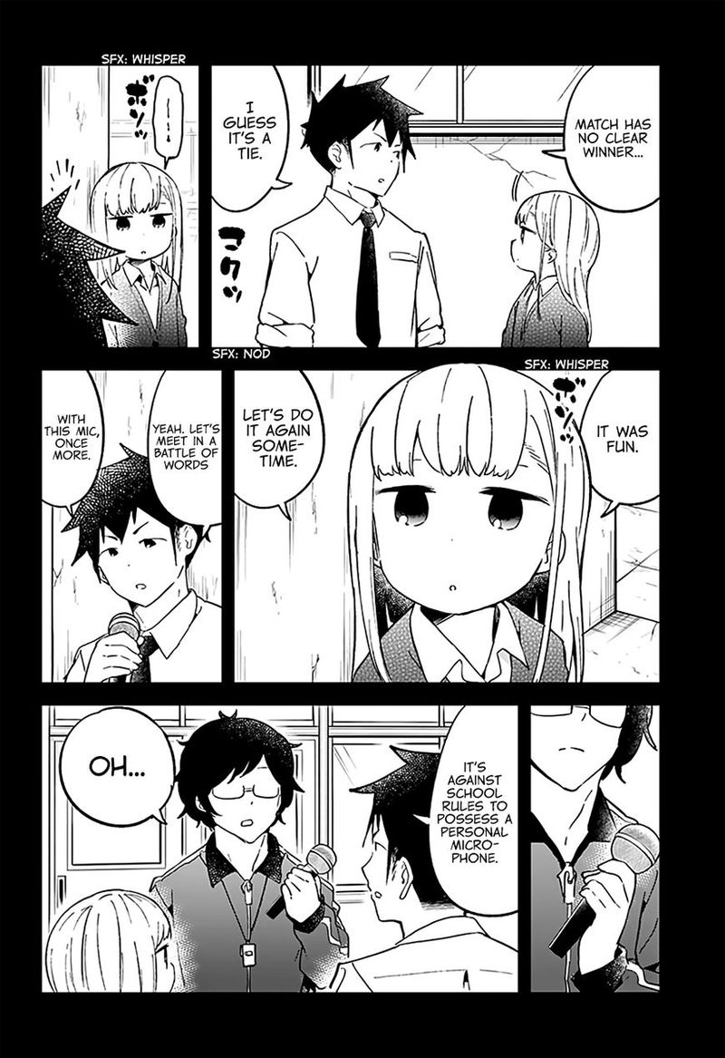 Aharen San Wa Hakarenai 24 16