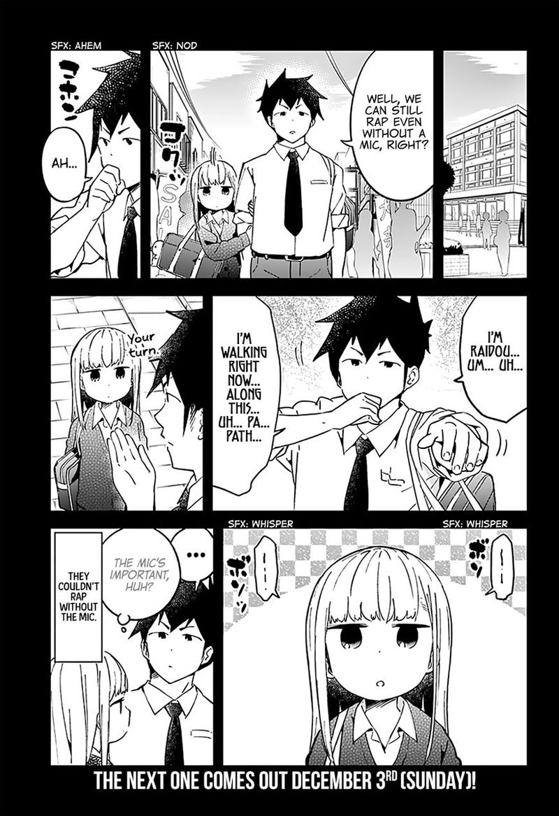 Aharen San Wa Hakarenai 24 17
