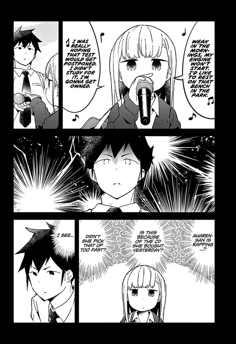 Aharen San Wa Hakarenai 24 6