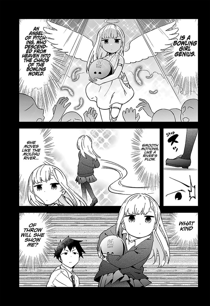 Aharen San Wa Hakarenai 25e 12