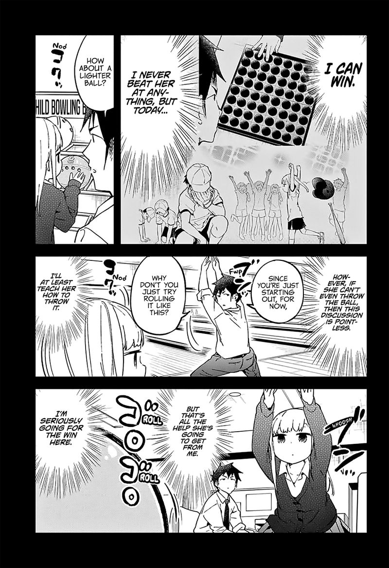 Aharen San Wa Hakarenai 25e 14