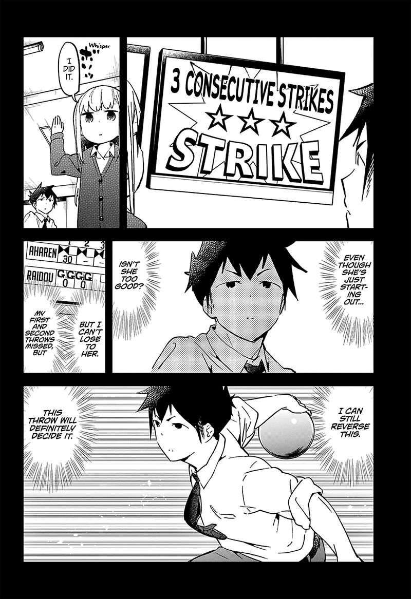Aharen San Wa Hakarenai 25e 15