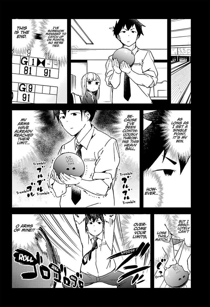 Aharen San Wa Hakarenai 25e 17