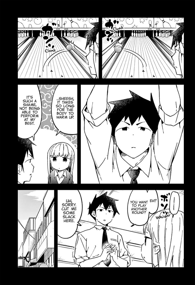 Aharen San Wa Hakarenai 25e 18