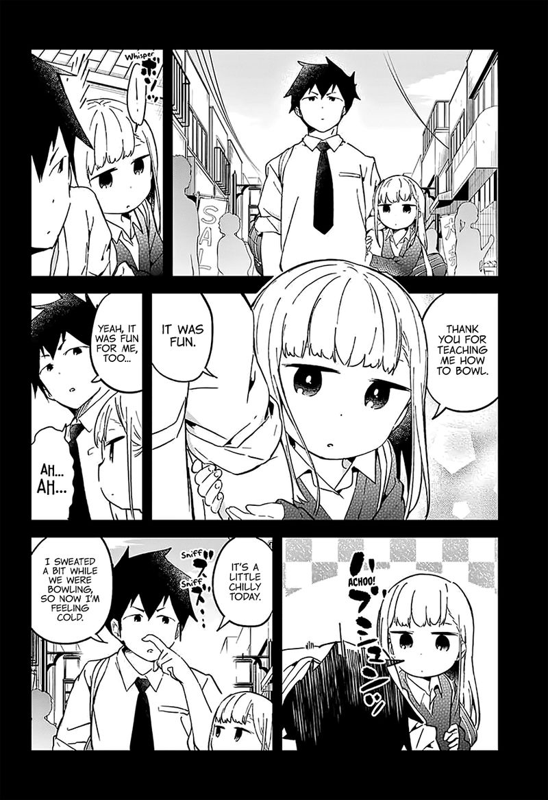 Aharen San Wa Hakarenai 25e 19