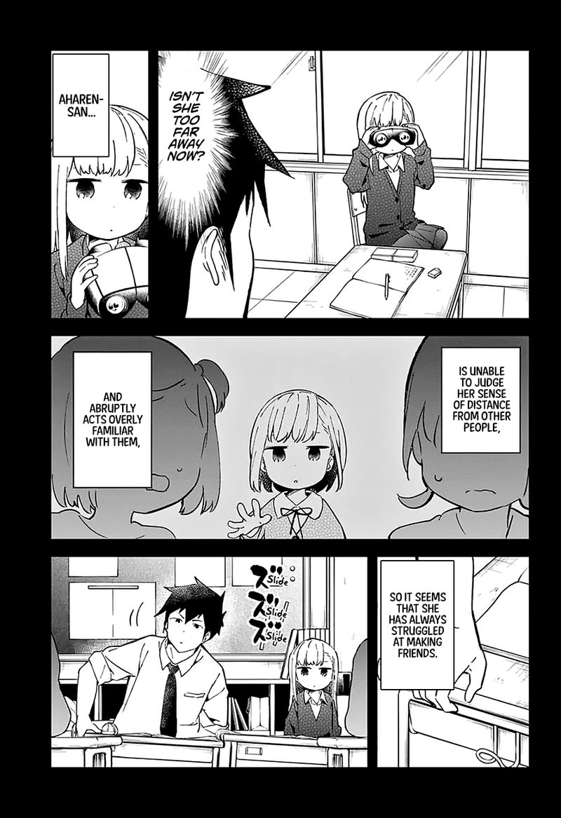 Aharen San Wa Hakarenai 25e 4