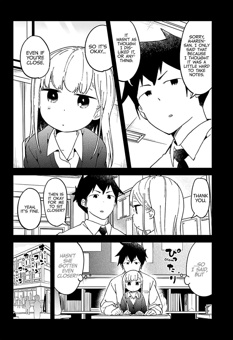 Aharen San Wa Hakarenai 25e 5