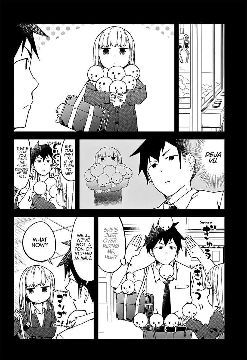 Aharen San Wa Hakarenai 25e 7