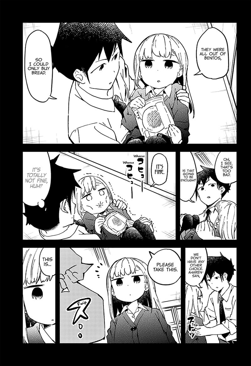 Aharen San Wa Hakarenai 26 11