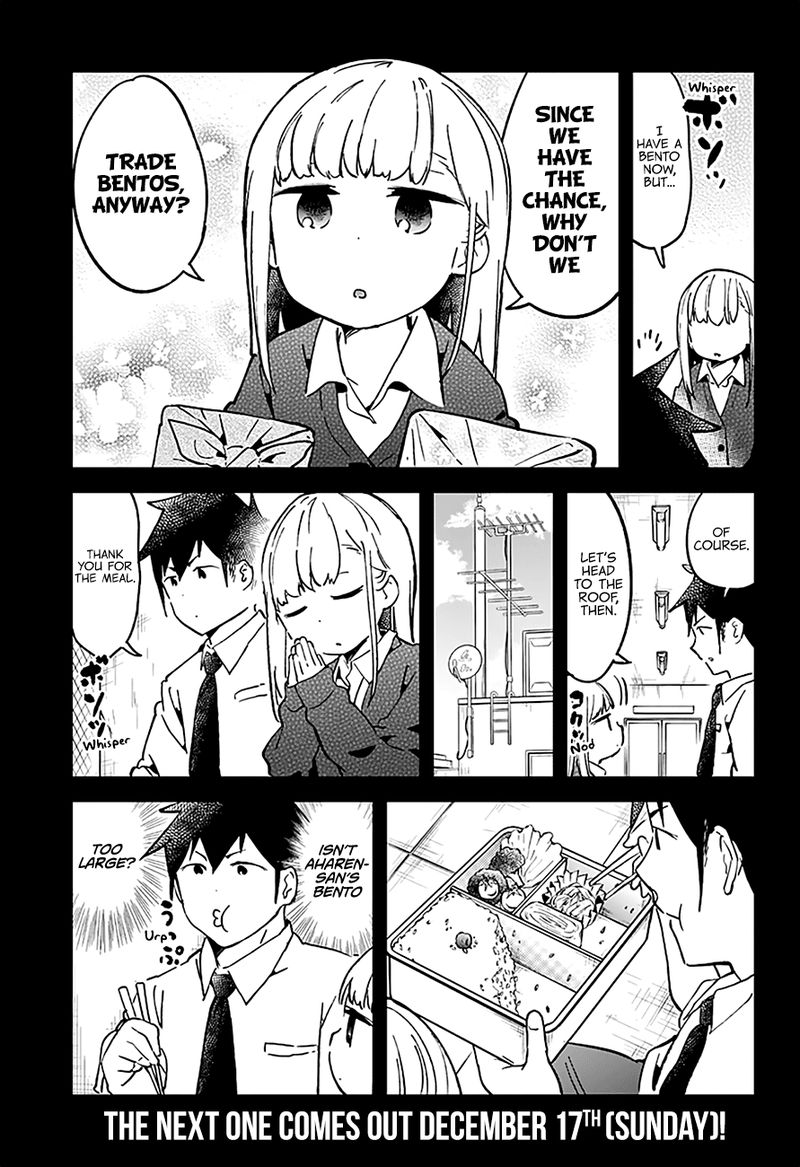 Aharen San Wa Hakarenai 26 15