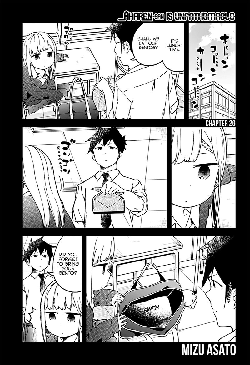 Aharen San Wa Hakarenai 26 3