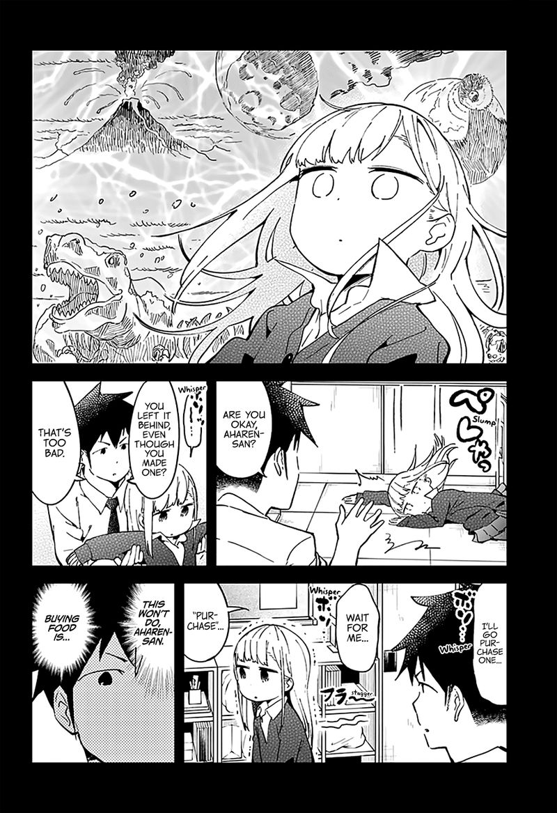 Aharen San Wa Hakarenai 26 4