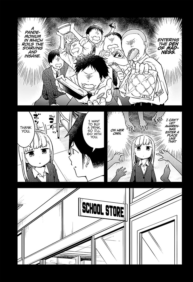 Aharen San Wa Hakarenai 26 5
