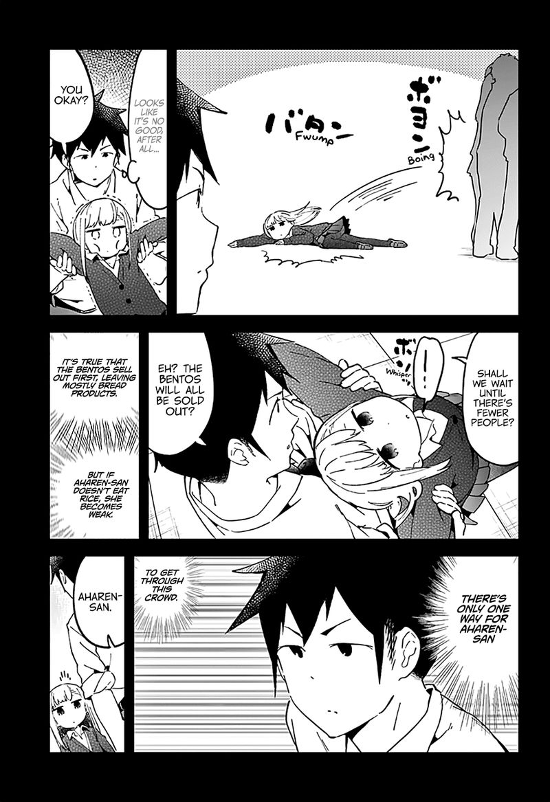 Aharen San Wa Hakarenai 26 7