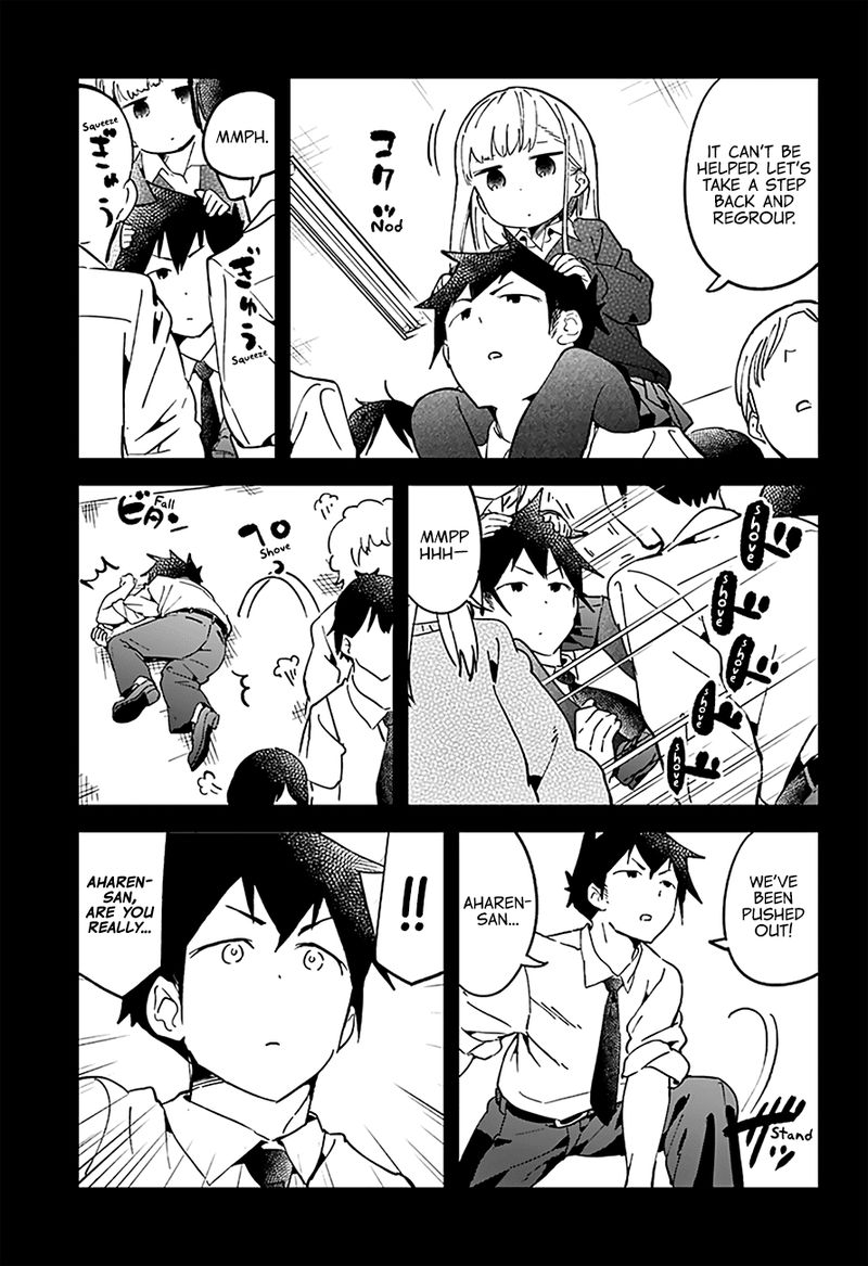 Aharen San Wa Hakarenai 26 9
