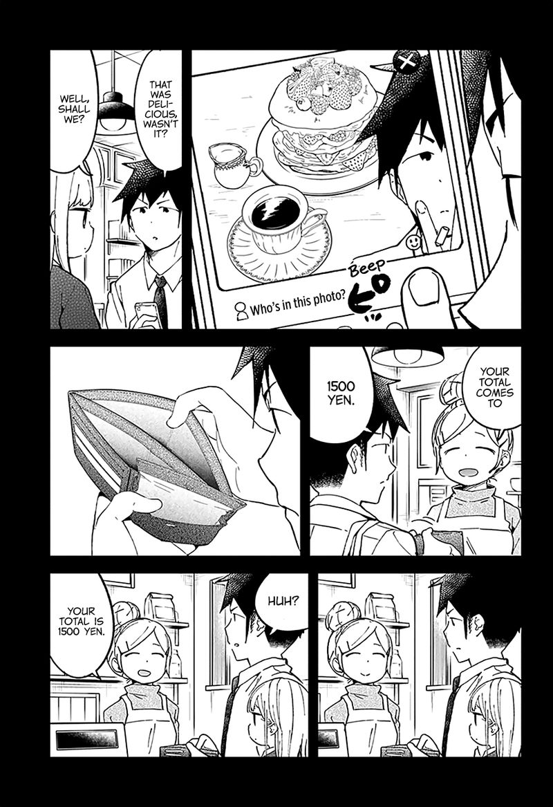 Aharen San Wa Hakarenai 27 11