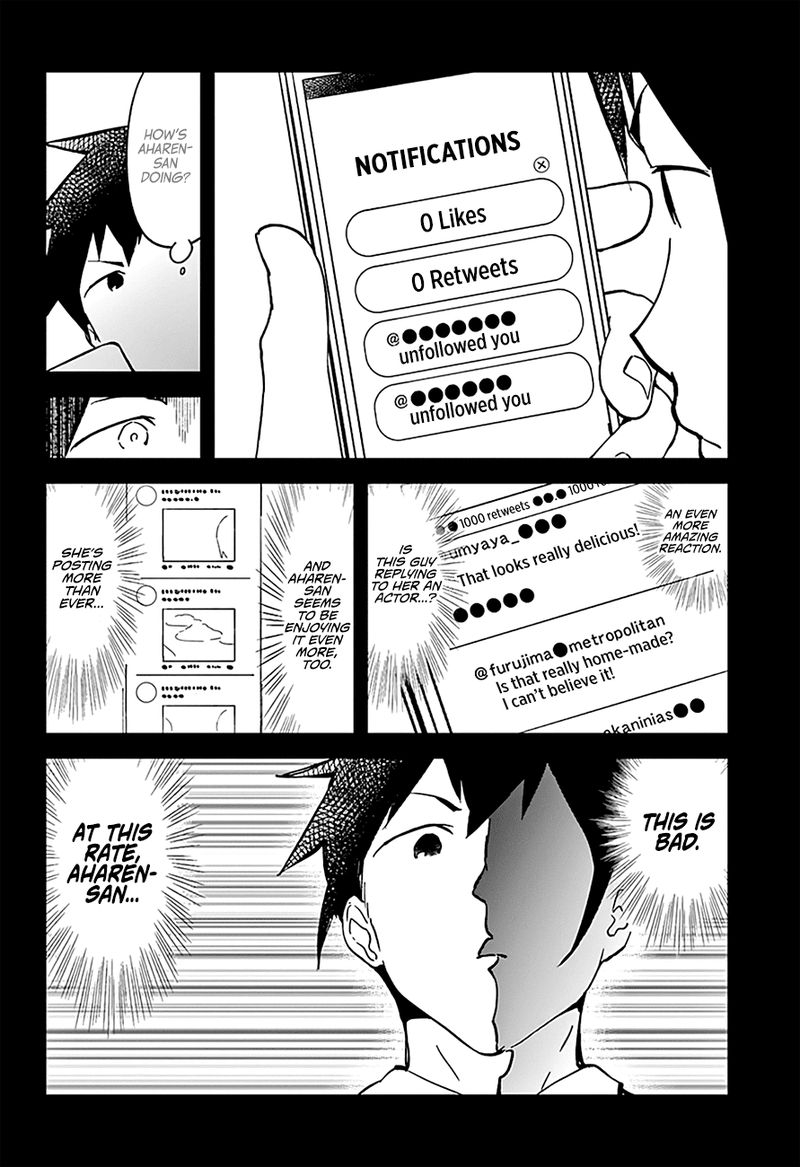 Aharen San Wa Hakarenai 27 14