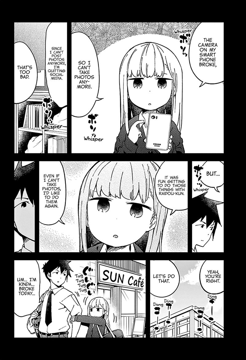 Aharen San Wa Hakarenai 27 16