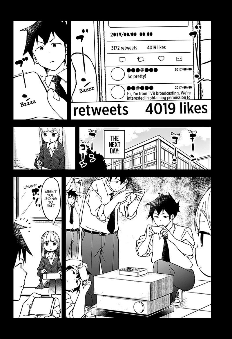 Aharen San Wa Hakarenai 27 4