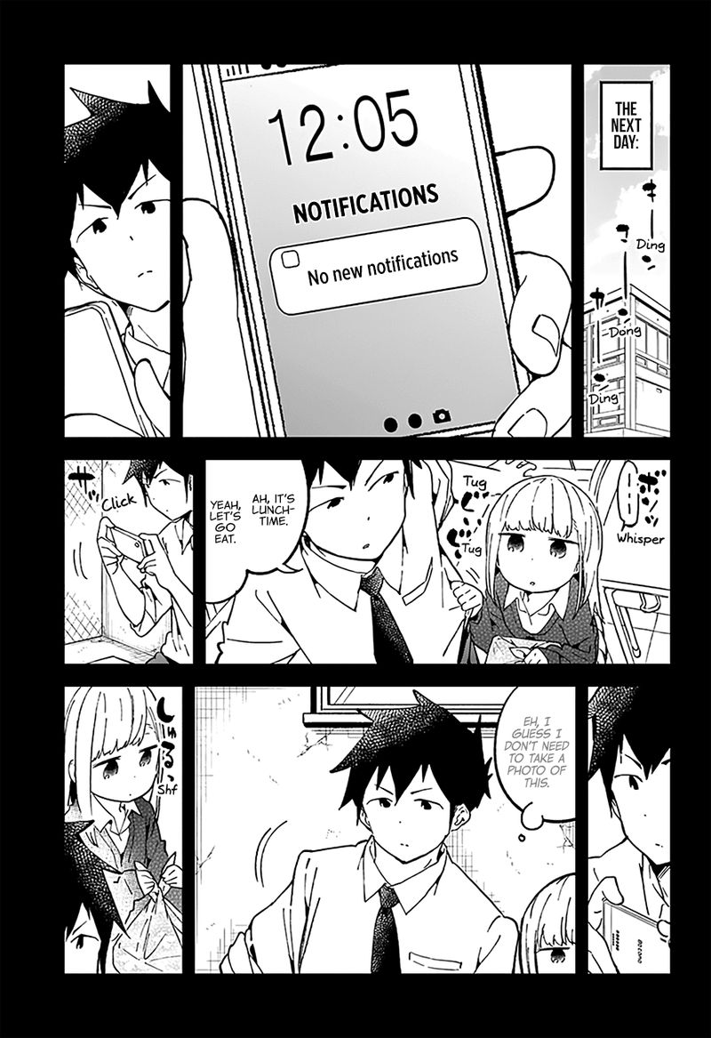 Aharen San Wa Hakarenai 27 7