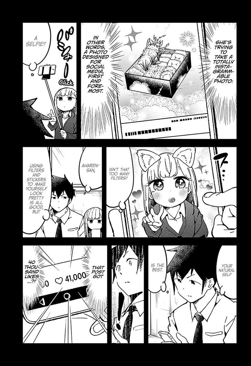 Aharen San Wa Hakarenai 27 9