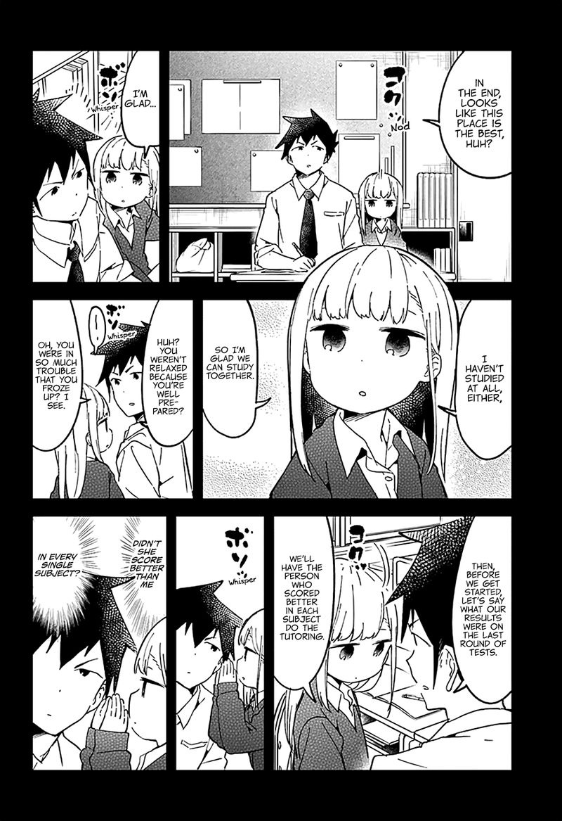 Aharen San Wa Hakarenai 28 12