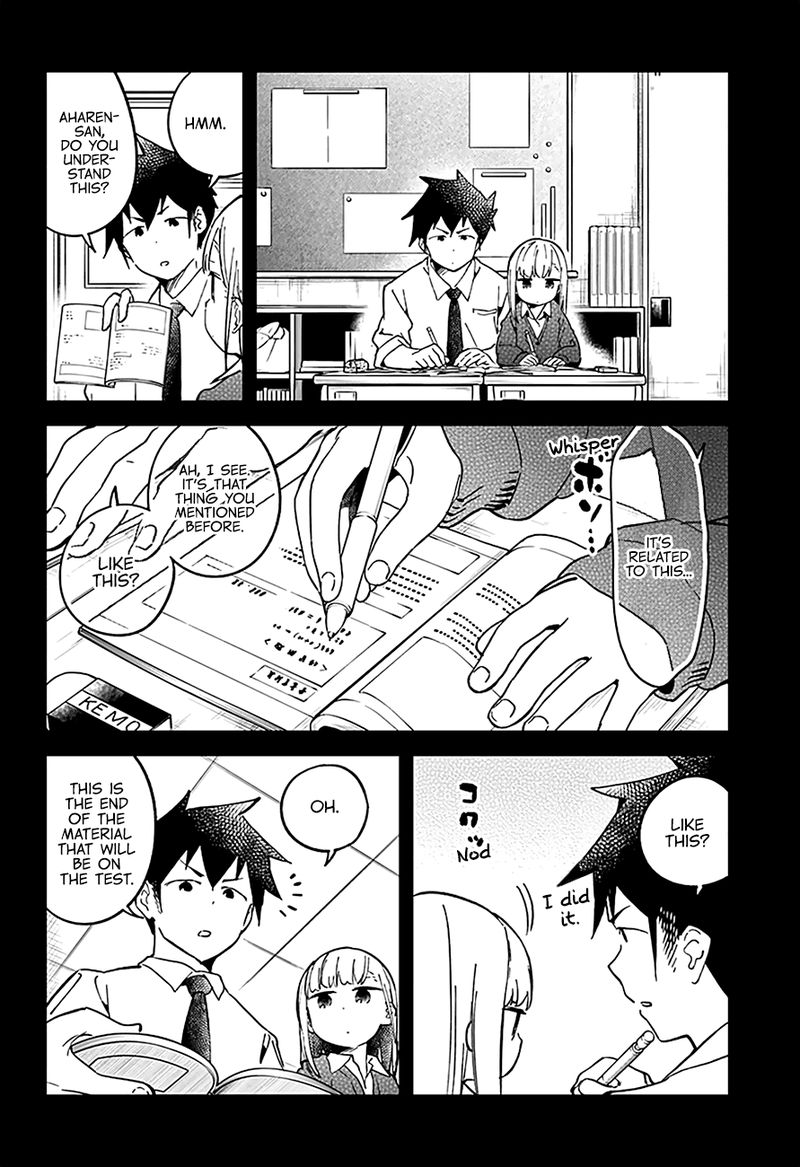 Aharen San Wa Hakarenai 28 14