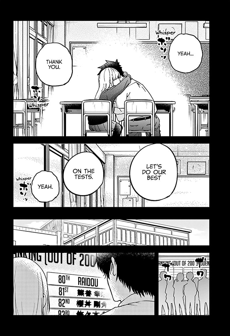 Aharen San Wa Hakarenai 28 18