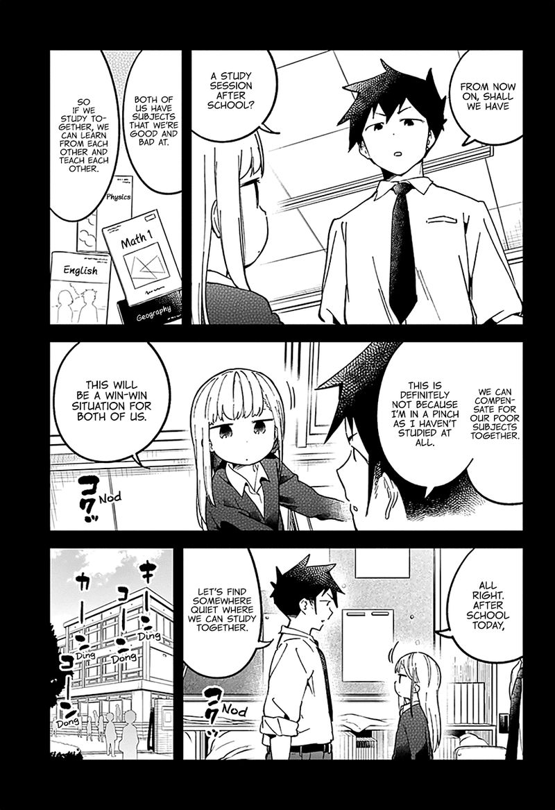 Aharen San Wa Hakarenai 28 5