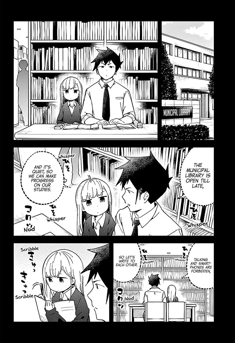 Aharen San Wa Hakarenai 28 6